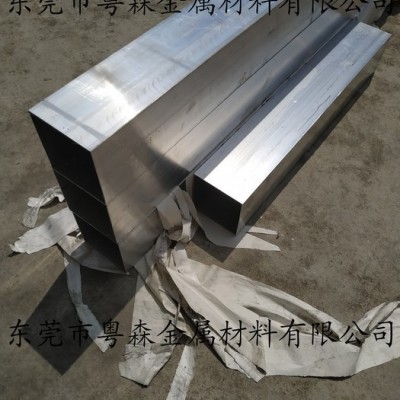 **1100各类铝型材方管 家具铝型材 工业铝型材
