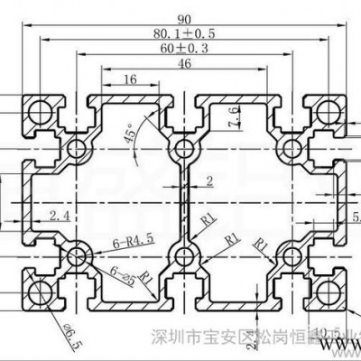 铝合金.6090工业铝型材.支架铝型材.深圳铝型材.惠州铝型材