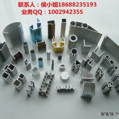 **6063国标铝型材 工业铝型材 铝型材加工