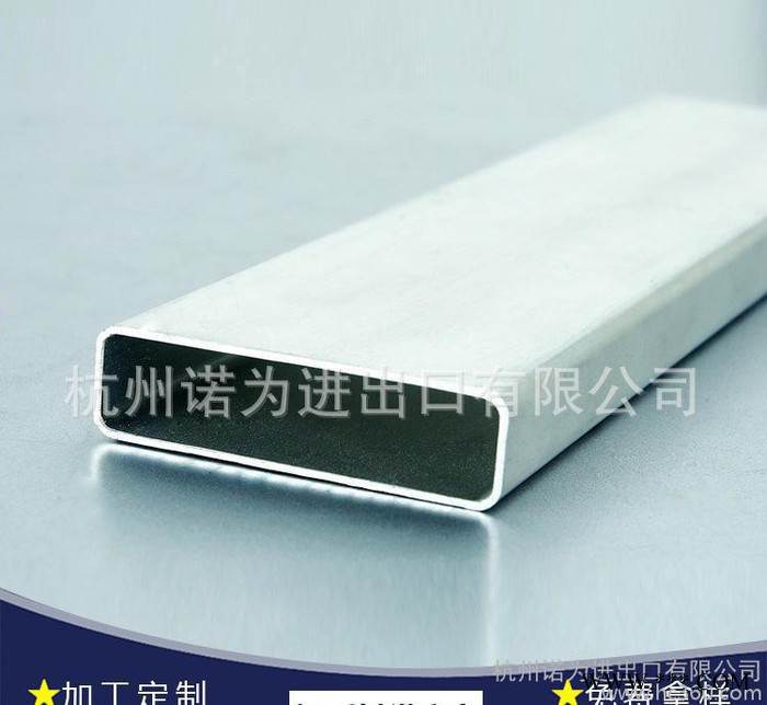 来图生产工业铝型材挤压 自动化流水线挤压型材 非标铝制品外壳