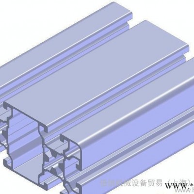 H8 80x40R4 XL 自动化流水线铝 型材 工业铝型材
