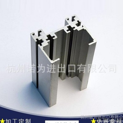 6061工业铝型材 框架支撑型材 自动化设备工业铝材加工