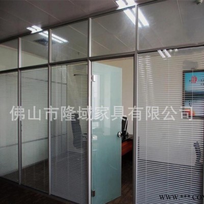 直销欧美办公室屏风 隔间双层钢化玻璃铝型材会议室隔断