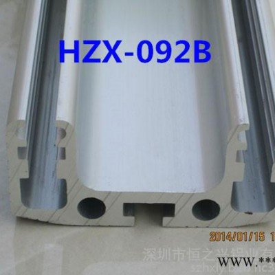 深圳铝型材**工业铝型材流水线铝型材波峰焊铝型材092B