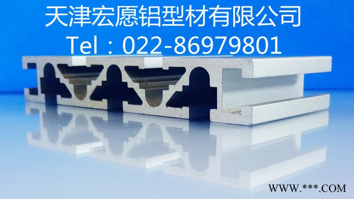 供应天津工业铝型材20120国标雕刻机操作台工作台导轨