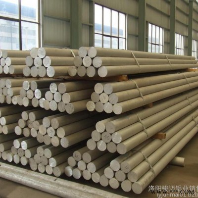 大口径厚壁铝管 铝型材线棒生产厂家 铝棒 河南骏迈铝业厂家