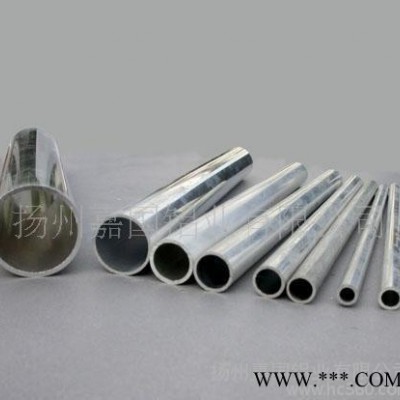 【专业推荐】 扬州铝材 高电导率的铝排 盐城铝型材铝棒 **