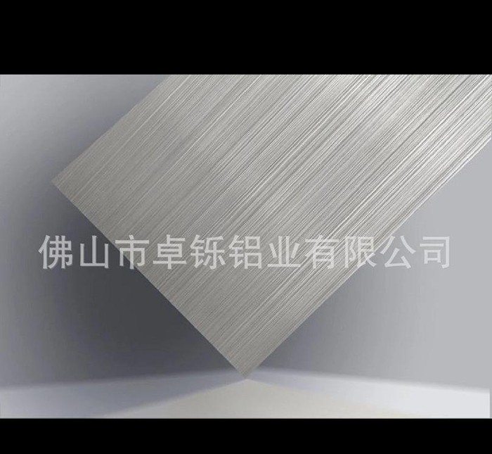 3003 3mm 加工铝型材 **金属氧化铝板加工 可来样定制 质量保证