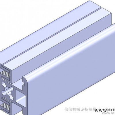 H8 40X40 L FP2x180AB 流水线铝型材 工业