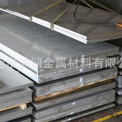 6063工业铝板，订制6063工业铝型材