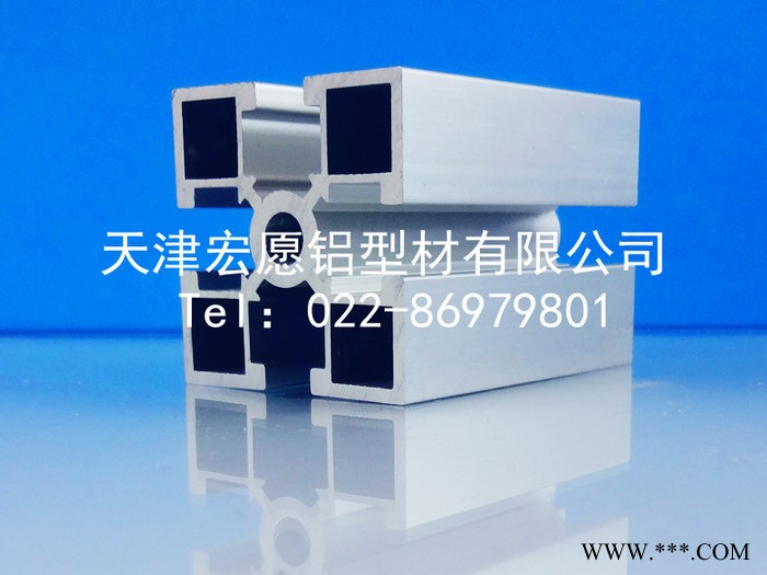 供应天津工业铝型材4040国标重型GF 流水线传输线框架