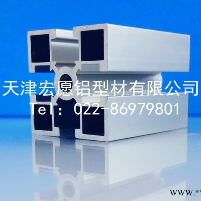 供应天津工业铝型材4040国标重型GF 流水线传输线框架