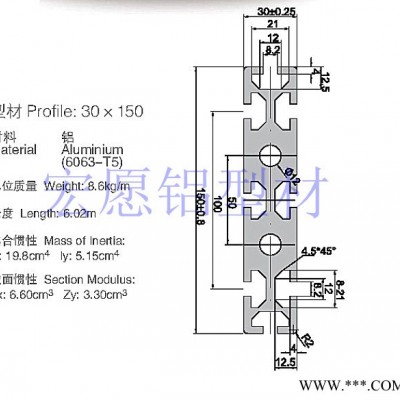 供应天津工业铝型材30150欧标重型 雕刻机 防静电工作台