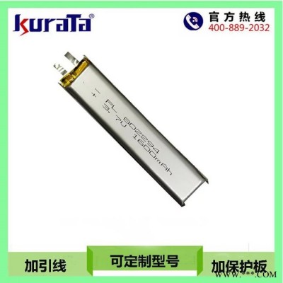 KuraTa 802294 聚合物电池 led灯条 灯管电池3.7V长方形电池