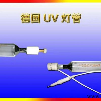 供应UV干燥设备专用紫外线UV灯管