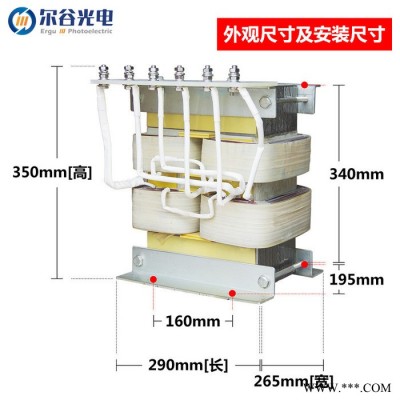 UV环型变压器UV紫外线固化机电源 9.6KW铜线高压汞灯管高频自耦变压器厂家