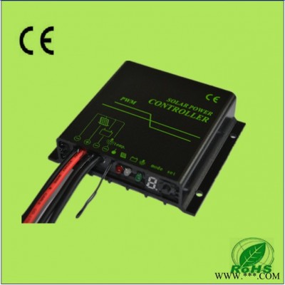 供应太阳能控制器12V24V5A10A15A20A 防水太阳能路灯控制器