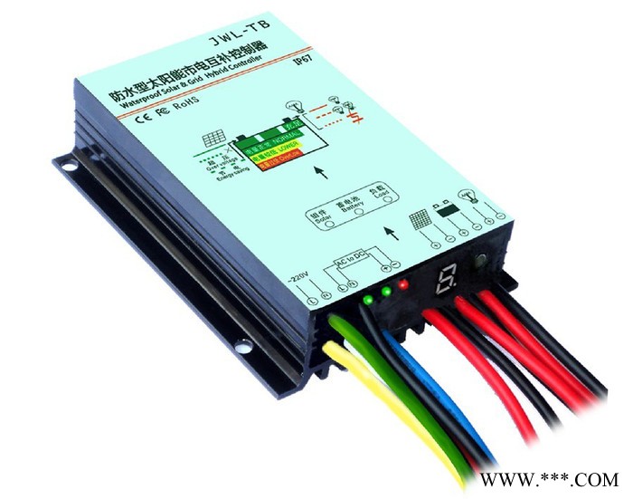 供应金仕盾JWL-TB-10A/12V太阳能路灯控制器/市电互补控制器