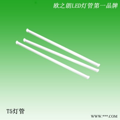 供应 佛山灯管厂家 led日光灯价格 led灯管加工 特惠灯管