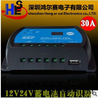 批发 30A太阳能控制器 路灯控制器/光伏充电控制器 12v/24自动