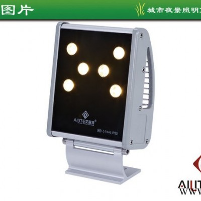 供应LED方形投光灯变色投光灯、广州LED方形投光灯全彩投光灯