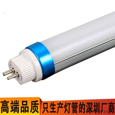 **t5led日光灯管T6 T5led灯管 led T5灯管 t6灯管替代T5灯管