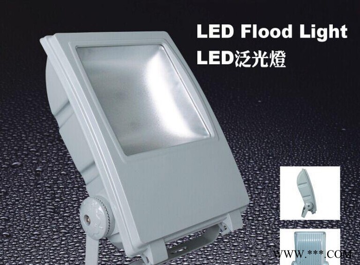 LED照明集成泛光灯 led泛光灯大功率300wled泛光灯直销.图2