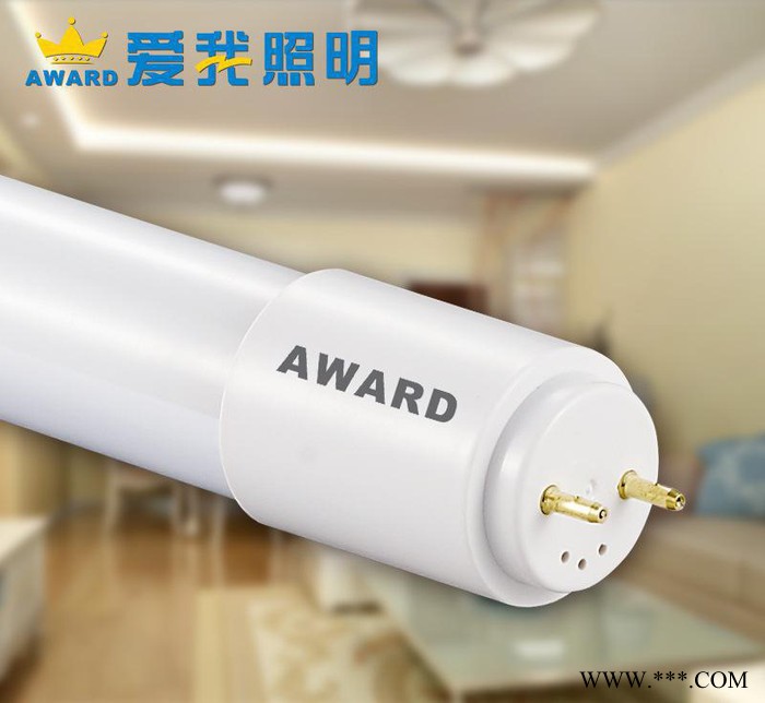 led灯管 日光灯 T8分体led节能灯管20w 直销图2