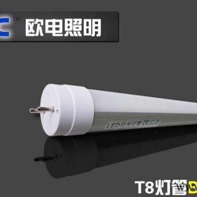 led日光灯管t5灯管t8led灯管t5一体化t8led玻璃