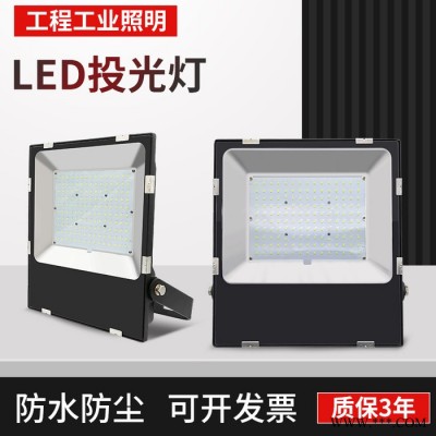 YOOYUBFG-505 LED工厂照明灯LED仓库照明灯三防灯LED照明灯LED泛光灯