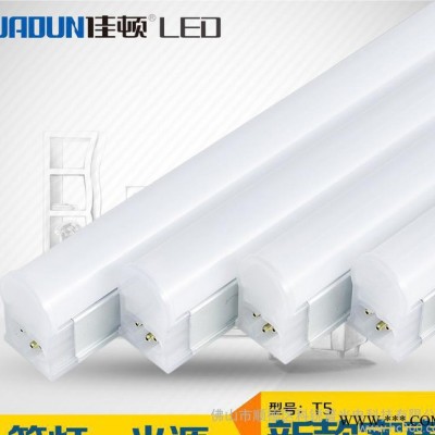 t5一体化led日光灯灯管ledt8灯管1.2米工程节能灯管直销