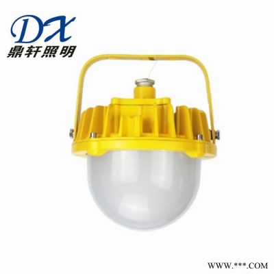 鼎轩照明 QC-FB004-A-III防爆LED照明灯 防眩泛光灯 80W/150W 变电站灯具