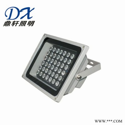 鼎轩照明 QC-FL042-A-I免维护LED泛光灯 模组场馆投光灯 100W/120W功率