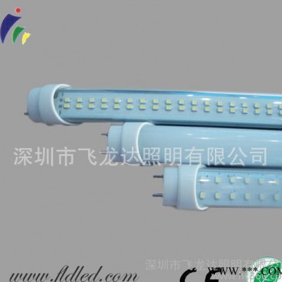 深圳直销条纹铝管---LED---T8日光灯管 LED灯管