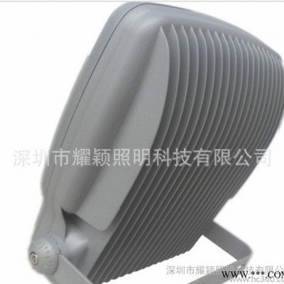 LED泛光灯240W    泛光灯240W   深圳泛光灯2