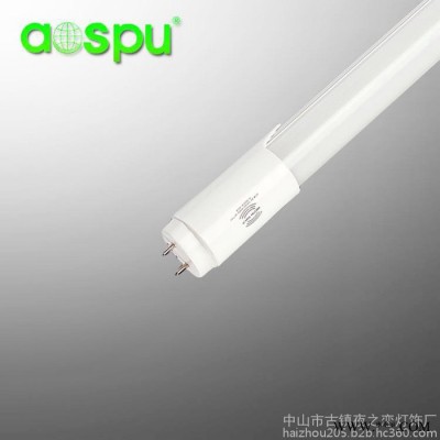 【厂商批发】澳斯浦led日光灯管 led灯管可调光雷达感应 t8led地下车库专用