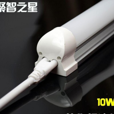 高质量LED日光灯管T8一体化经济款乳白透明灯管0.6米10W