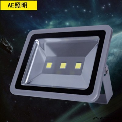 AE照明AE-TG-01室外照明灯,户外泛光灯led投光灯投射灯户外30w50w100w150W泛光灯工矿灯室外照明灯防