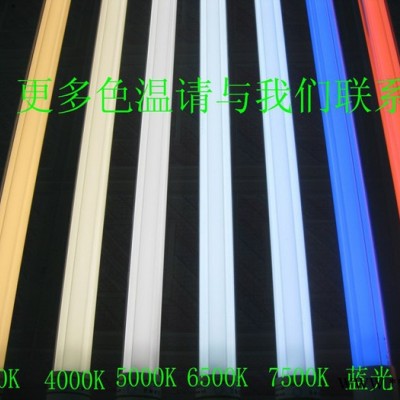 管中管节能灯管T8荧光灯管1.2米18W纳米反光片正白光6500K玻璃灯管**