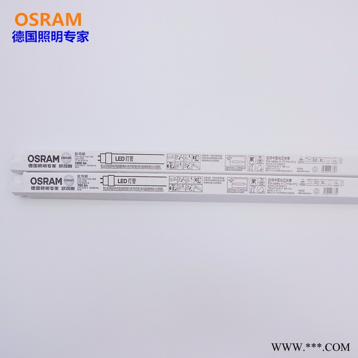 Osram/欧司朗灯管欧司朗 超值系列 LED T8荧光灯 OSRAM 9W12W17W T8 led灯管图3