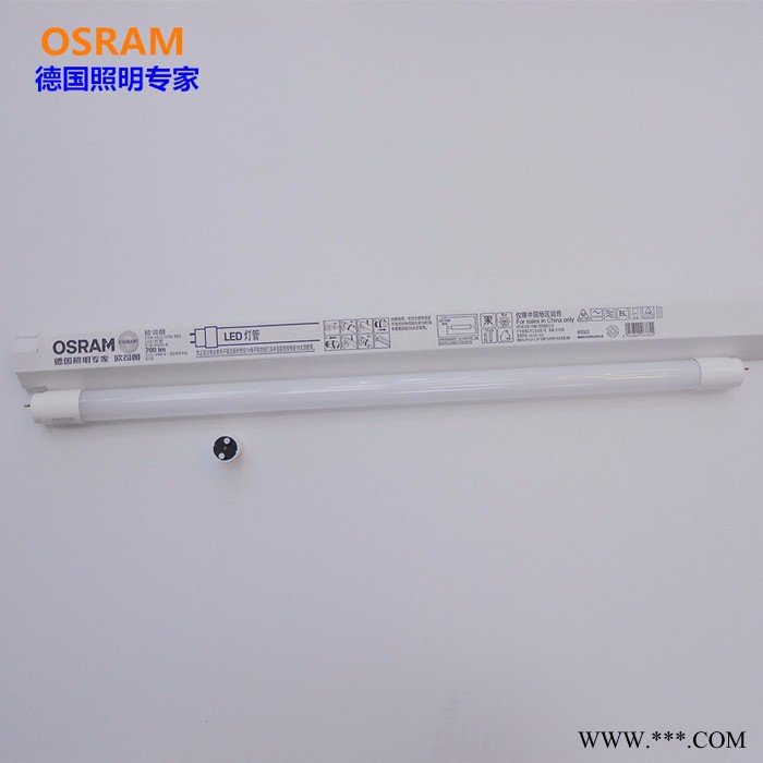 Osram/欧司朗灯管欧司朗 超值系列 LED T8荧光灯 OSRAM 9W12W17W T8 led灯管图2