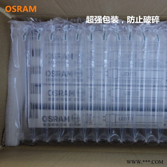 Osram/欧司朗灯管欧司朗 超值系列 LED T8荧光灯 OSRAM 9W12W17W T8 led灯管图8