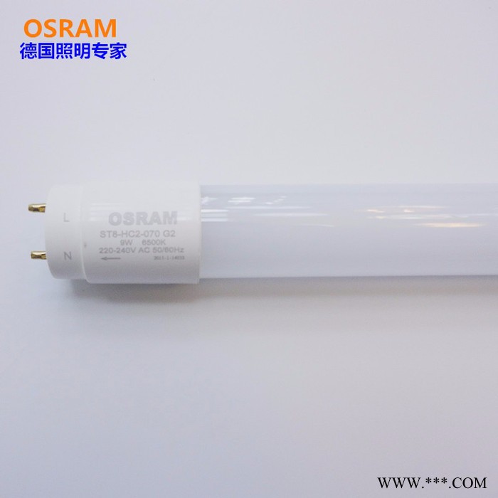 Osram/欧司朗灯管欧司朗 超值系列 LED T8荧光灯 OSRAM 9W12W17W T8 led灯管图4