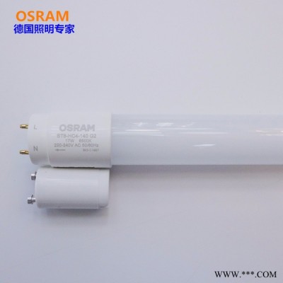 Osram/欧司朗灯管欧司朗 超值系列 LED T8荧光灯 OSRAM 9W12W17W T8 led灯管