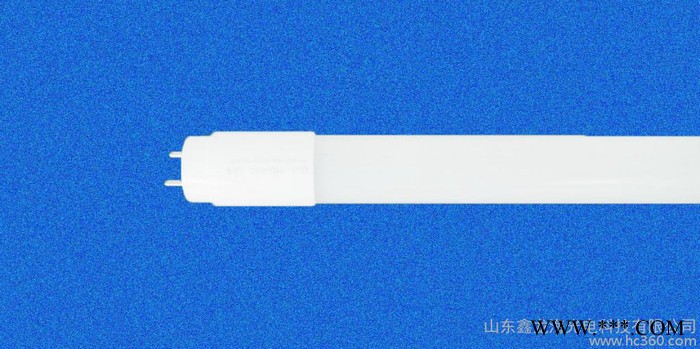 供应xinlonghaiXLH-T20W01LED灯管