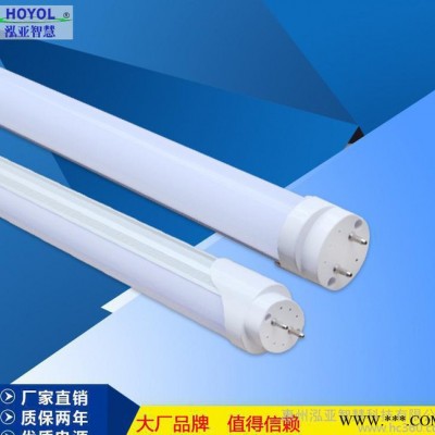 工厂T8灯管高光效130LM/W外贸高品质LED灯管PF0.9T8日光灯管