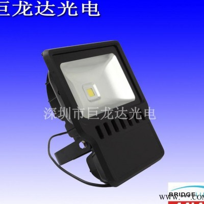 直销150WLED投光灯 防水泛光灯 150W 户外LED投