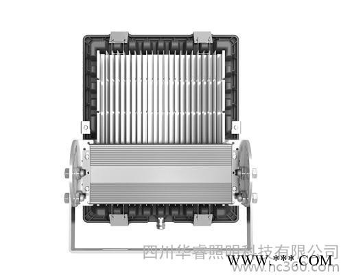 供应华睿照明HR-TG10LED投光灯/泛光灯图2