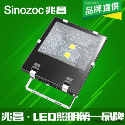 兆昌 LED投光灯LED广告牌投射灯120W 大功率投光灯质