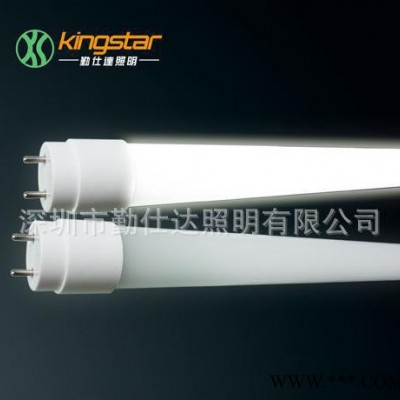 T8 0.6M 10W ETL 认证LED日光灯管 SMD3